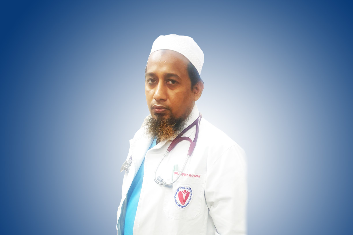 Dr. Arifur Rahman