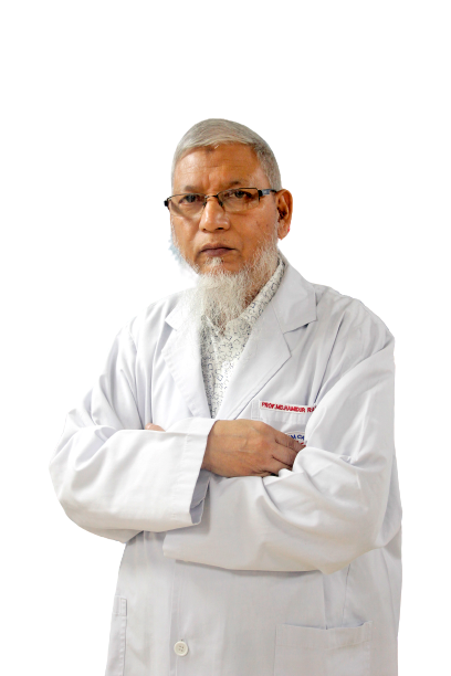 Prof. Lt. Col. (Retd) Dr. Md. Hamidur Rahman