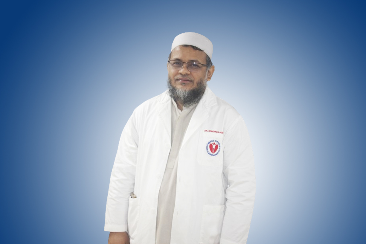 Prof. Dr. Mohammad Rokonujjaman